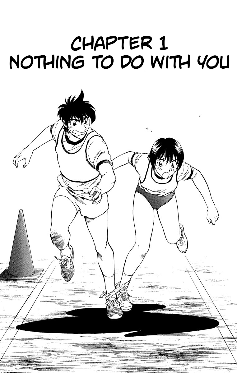 Major Chapter 207 page 4 - Chapter 207: Nothing To Do With You