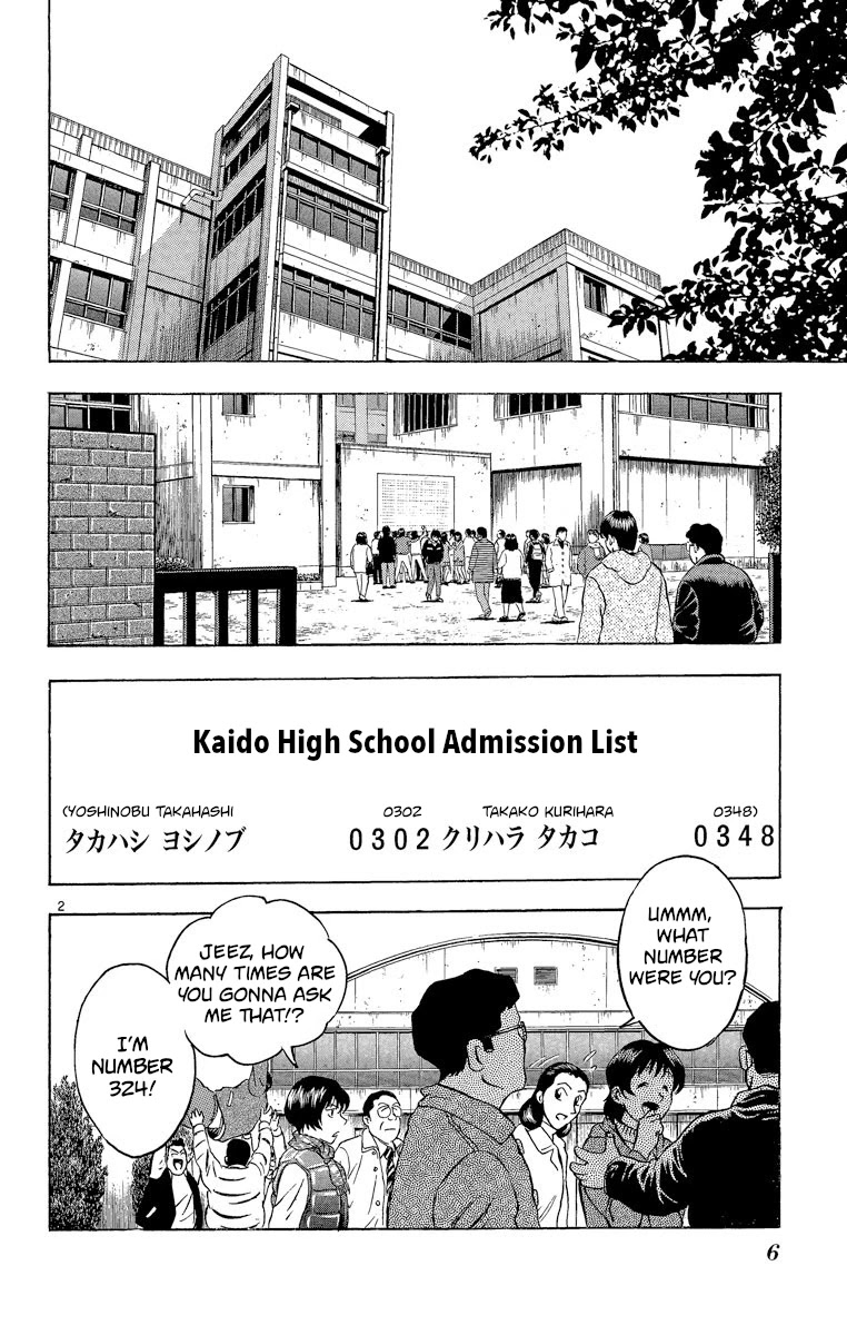 Major Chapter 207 page 5 - Chapter 207: Nothing To Do With You