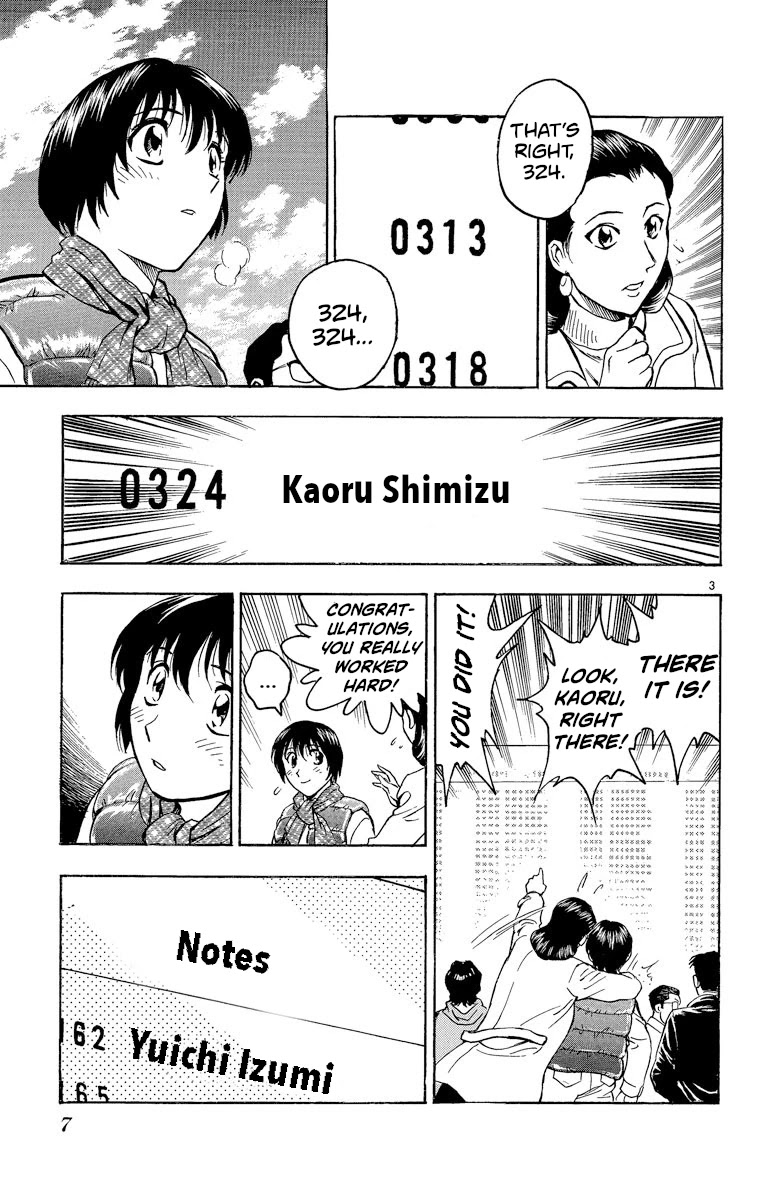 Major Chapter 207 page 6 - Chapter 207: Nothing To Do With You