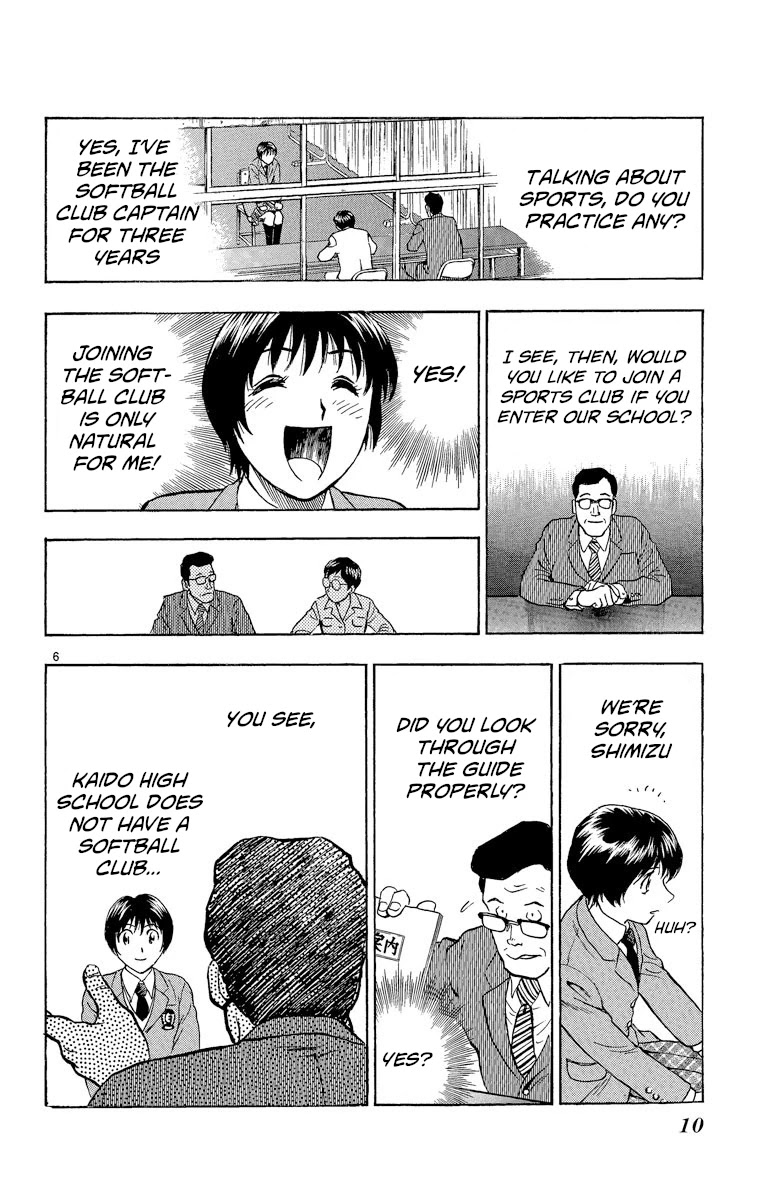 Major Chapter 207 page 9 - Chapter 207: Nothing To Do With You