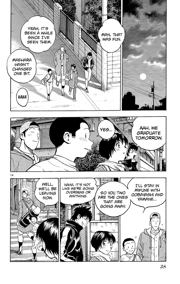 Major Chapter 208 page 14 - Chapter 208: For a Long Time Now