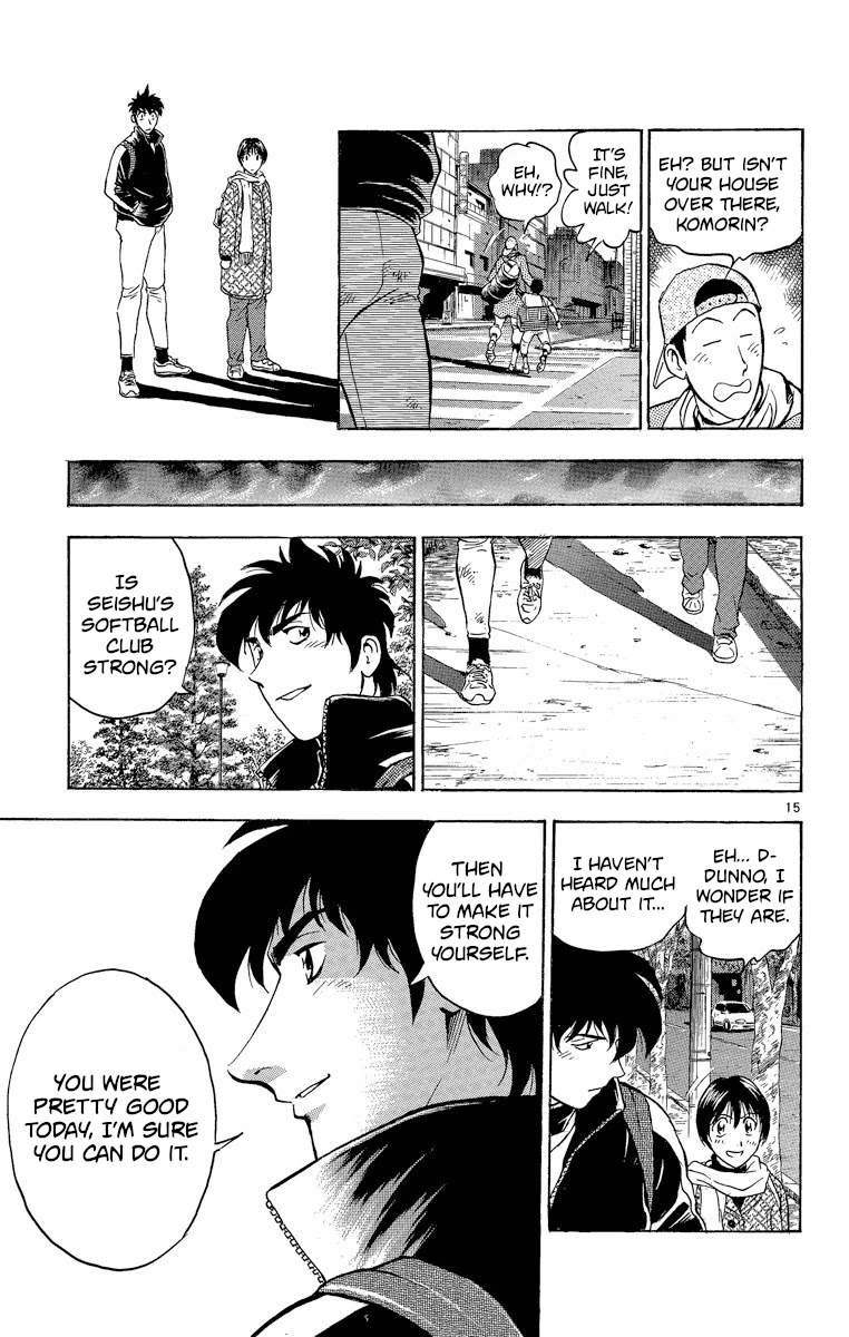 Major Chapter 208 page 15 - Chapter 208: For a Long Time Now