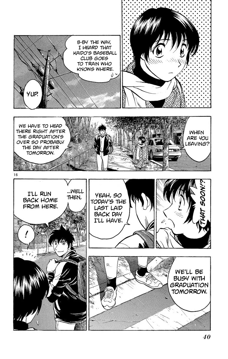 Major Chapter 208 page 16 - Chapter 208: For a Long Time Now