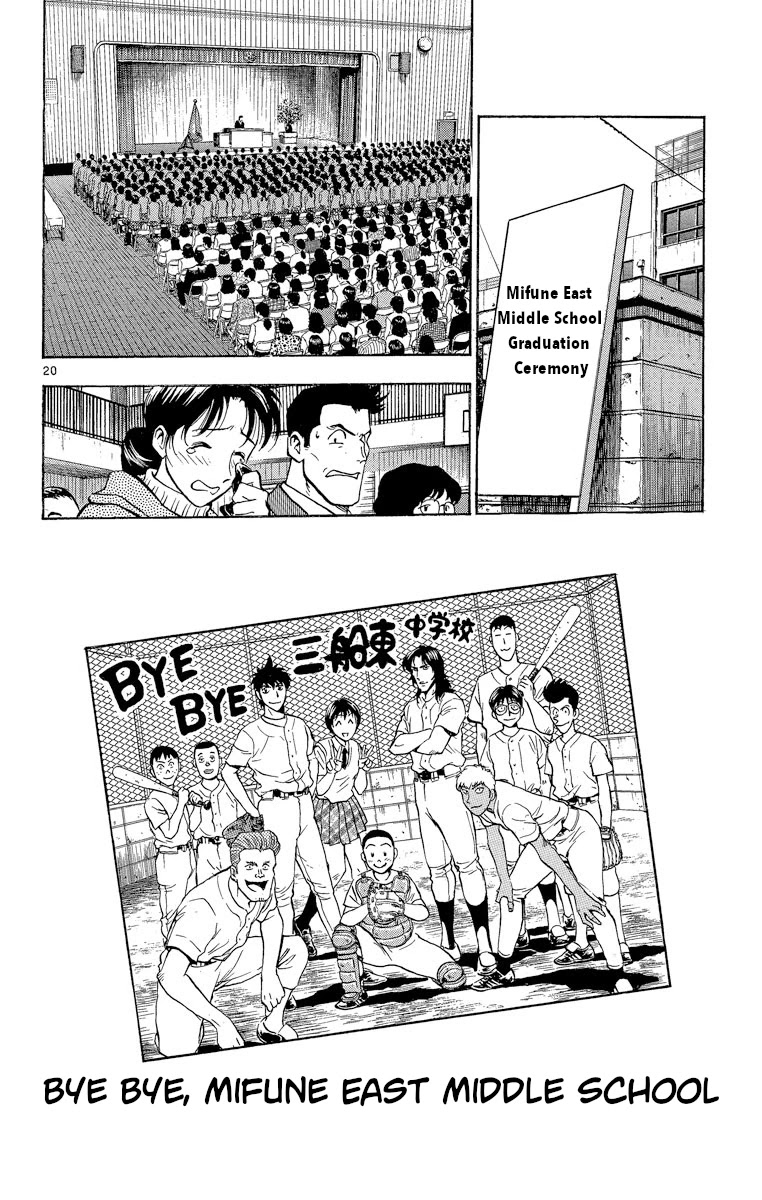 Major Chapter 208 page 20 - Chapter 208: For a Long Time Now
