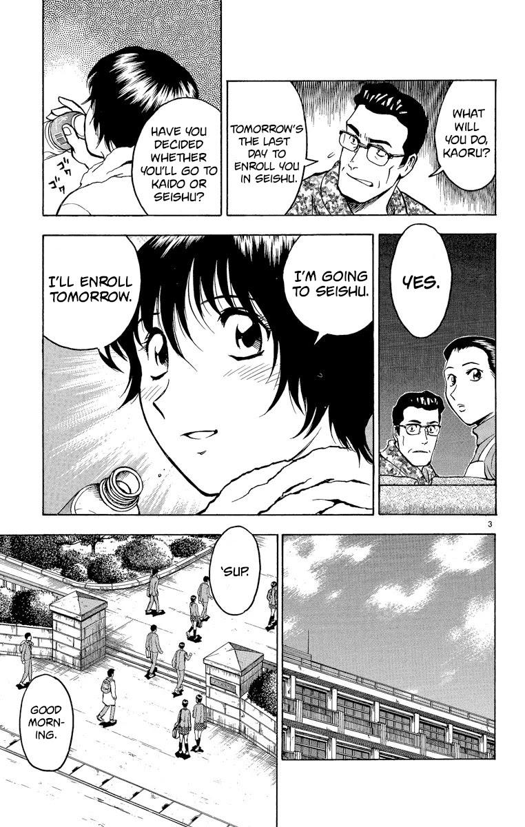 Major Chapter 208 page 3 - Chapter 208: For a Long Time Now