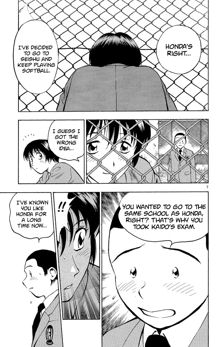 Major Chapter 208 page 7 - Chapter 208: For a Long Time Now
