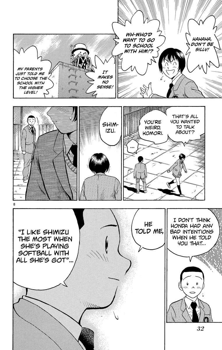 Major Chapter 208 page 8 - Chapter 208: For a Long Time Now