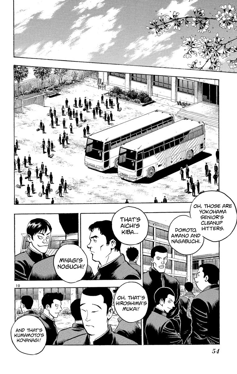 Major Chapter 209 page 10 - Chapter 209: First Meeting...