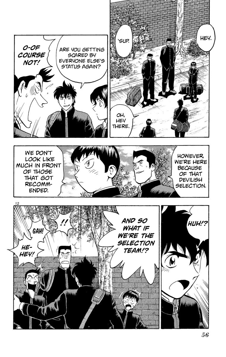 Major Chapter 209 page 12 - Chapter 209: First Meeting...
