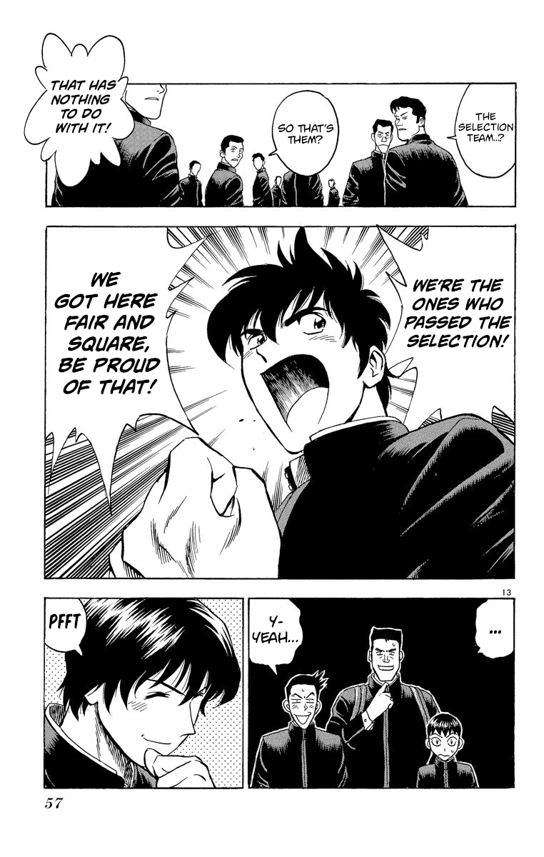 Major Chapter 209 page 13 - Chapter 209: First Meeting...