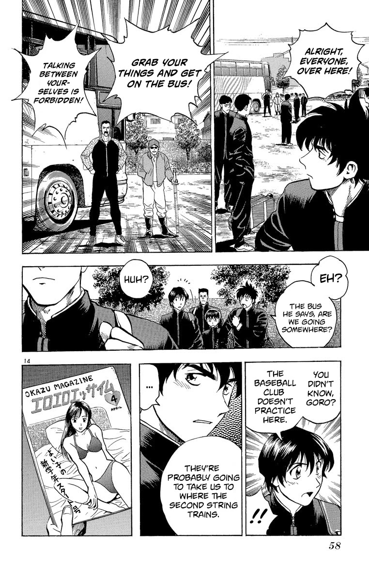 Major Chapter 209 page 14 - Chapter 209: First Meeting...