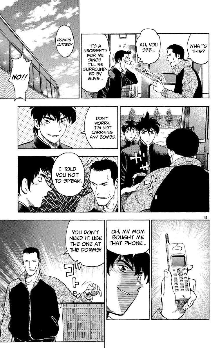Major Chapter 209 page 15 - Chapter 209: First Meeting...