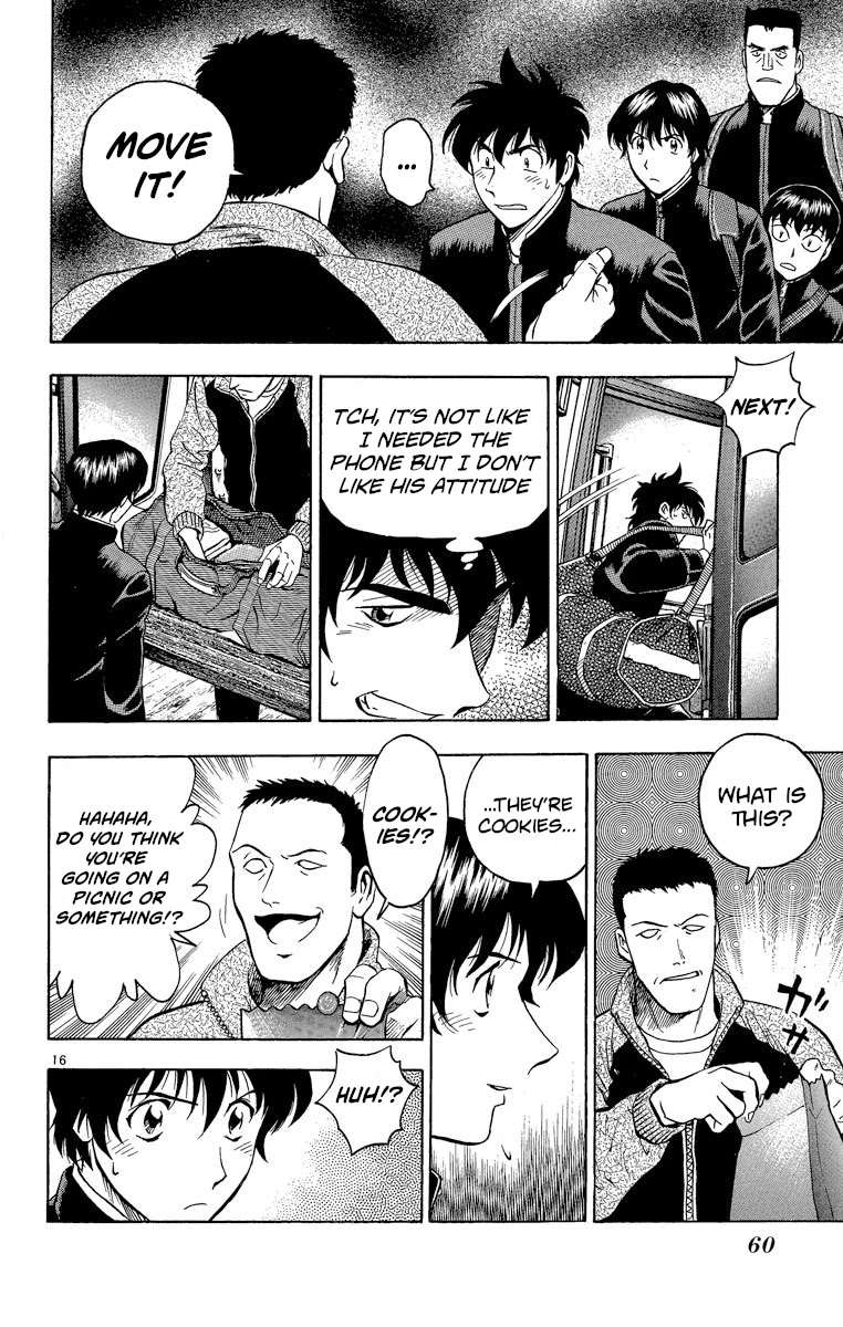 Major Chapter 209 page 16 - Chapter 209: First Meeting...