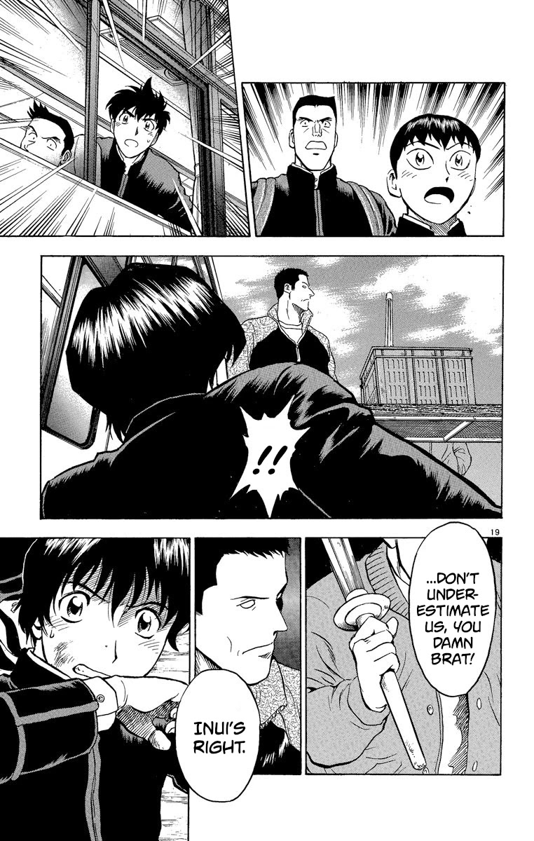 Major Chapter 209 page 19 - Chapter 209: First Meeting...