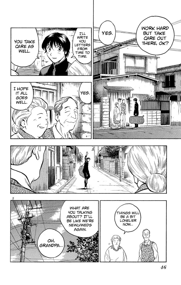 Major Chapter 209 page 2 - Chapter 209: First Meeting...