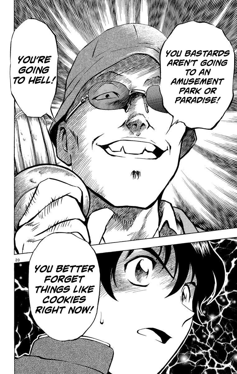 Major Chapter 209 page 20 - Chapter 209: First Meeting...