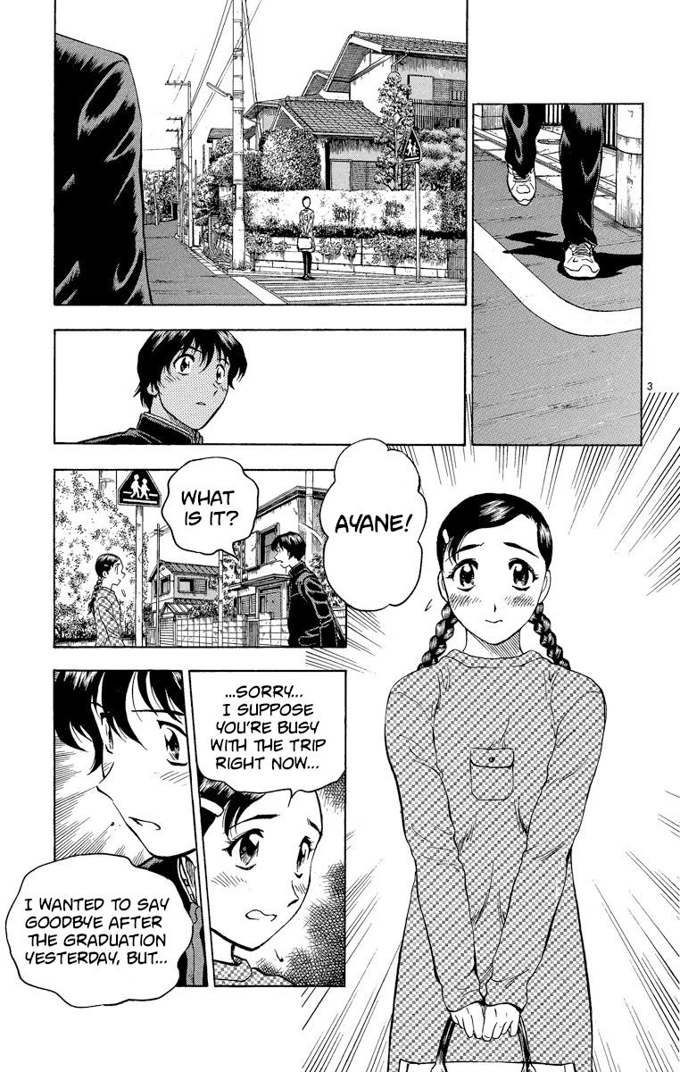 Major Chapter 209 page 3 - Chapter 209: First Meeting...