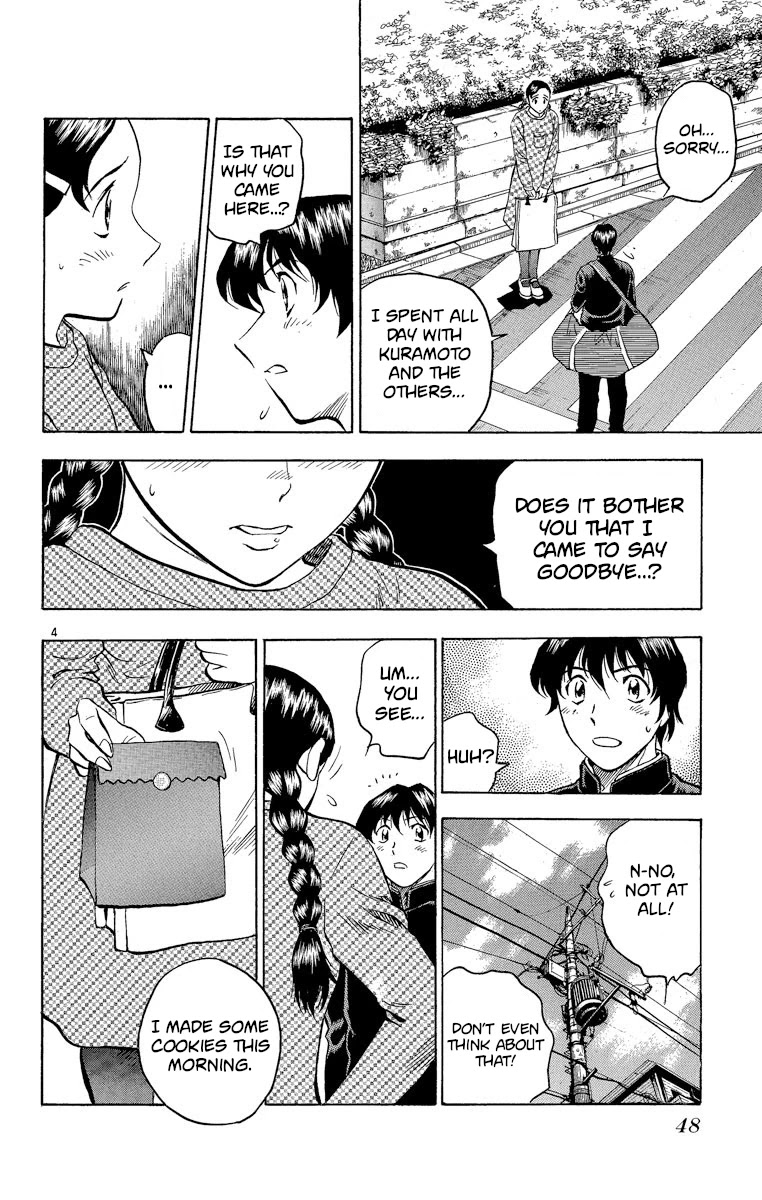 Major Chapter 209 page 4 - Chapter 209: First Meeting...