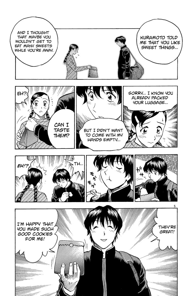 Major Chapter 209 page 5 - Chapter 209: First Meeting...
