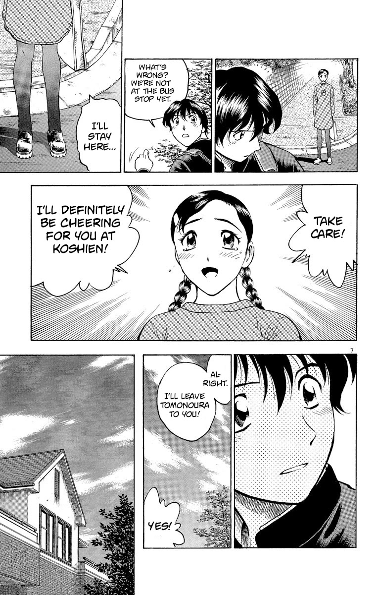 Major Chapter 209 page 7 - Chapter 209: First Meeting...