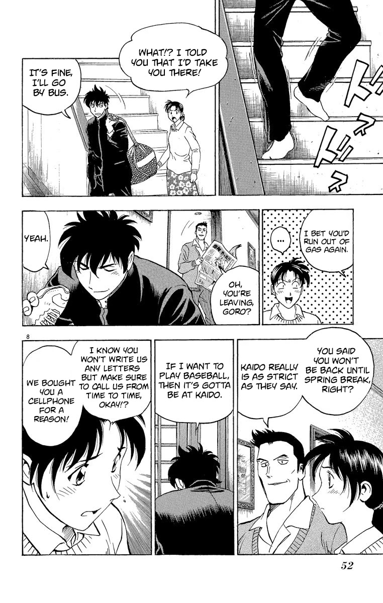 Major Chapter 209 page 8 - Chapter 209: First Meeting...