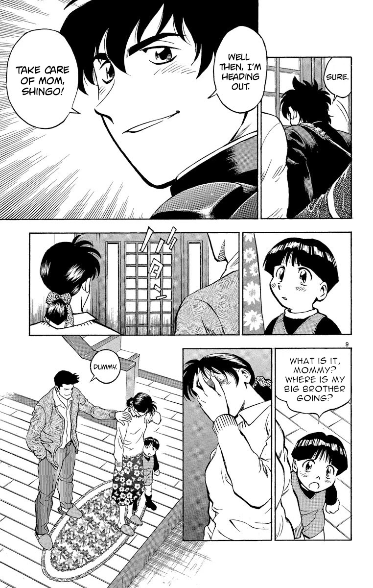 Major Chapter 209 page 9 - Chapter 209: First Meeting...