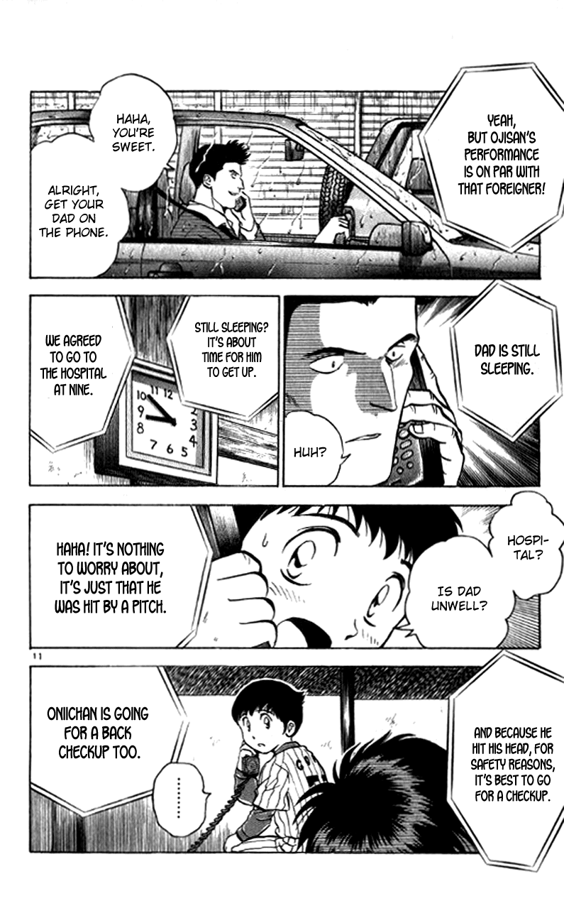 Major Chapter 21 page 13 - Chapter 21 : Sudden Event