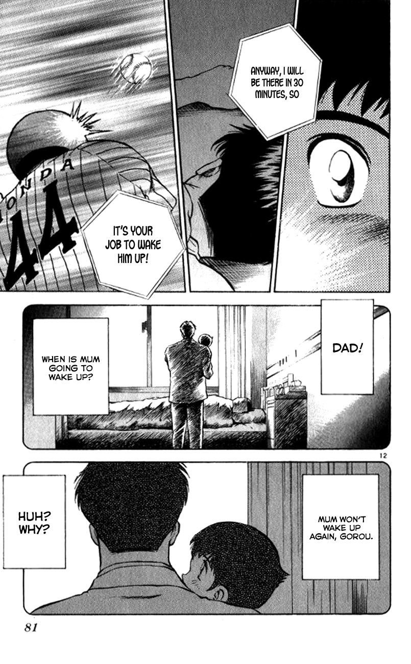Major Chapter 21 page 14 - Chapter 21 : Sudden Event