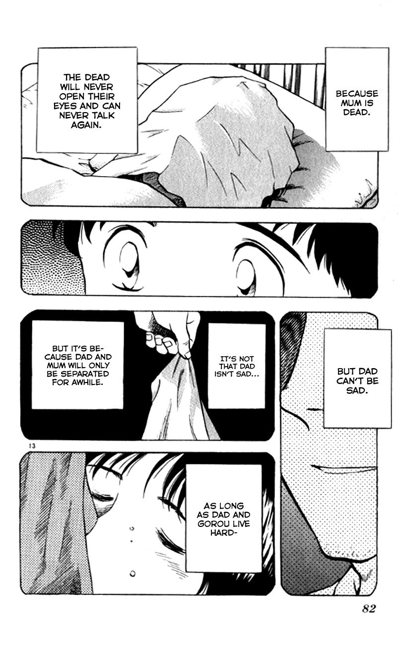 Major Chapter 21 page 15 - Chapter 21 : Sudden Event