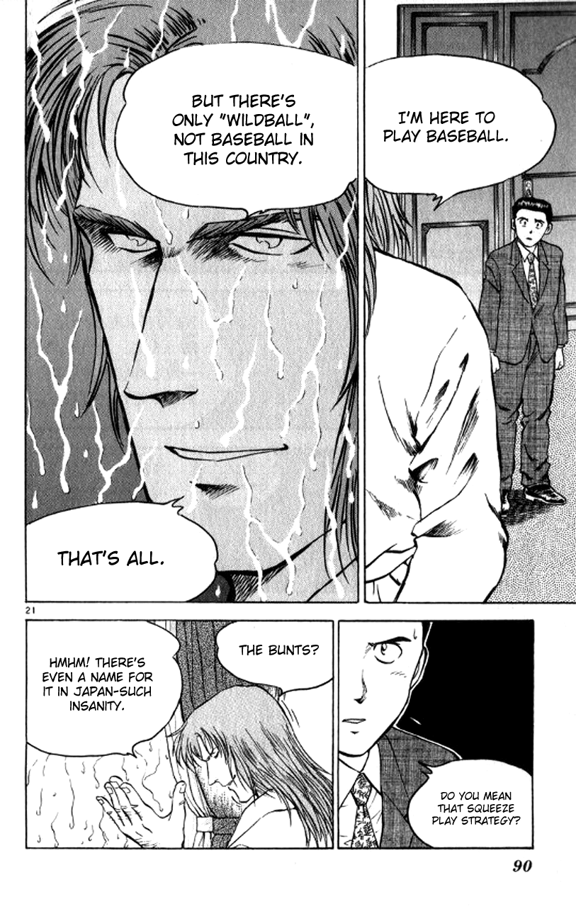 Major Chapter 21 page 22 - Chapter 21 : Sudden Event