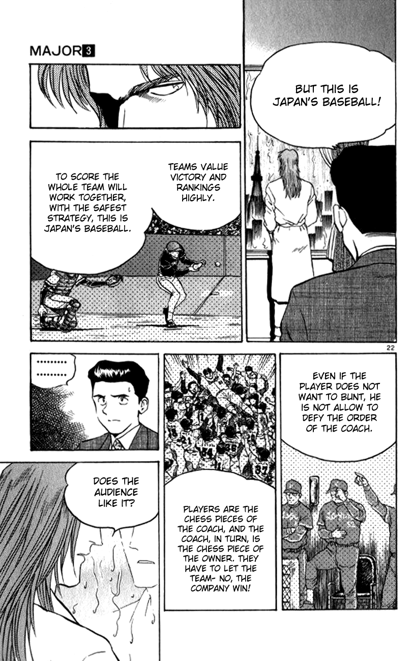 Major Chapter 21 page 23 - Chapter 21 : Sudden Event