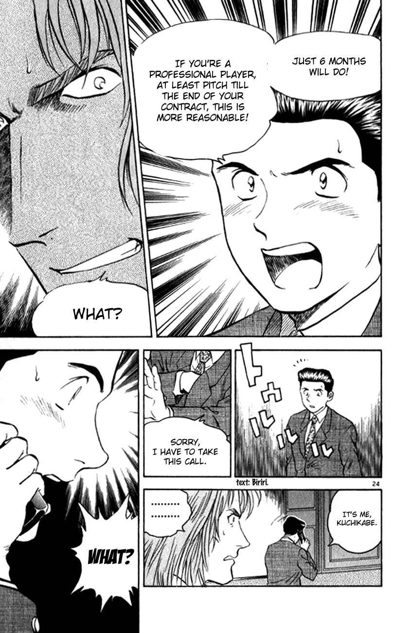Major Chapter 21 page 25 - Chapter 21 : Sudden Event