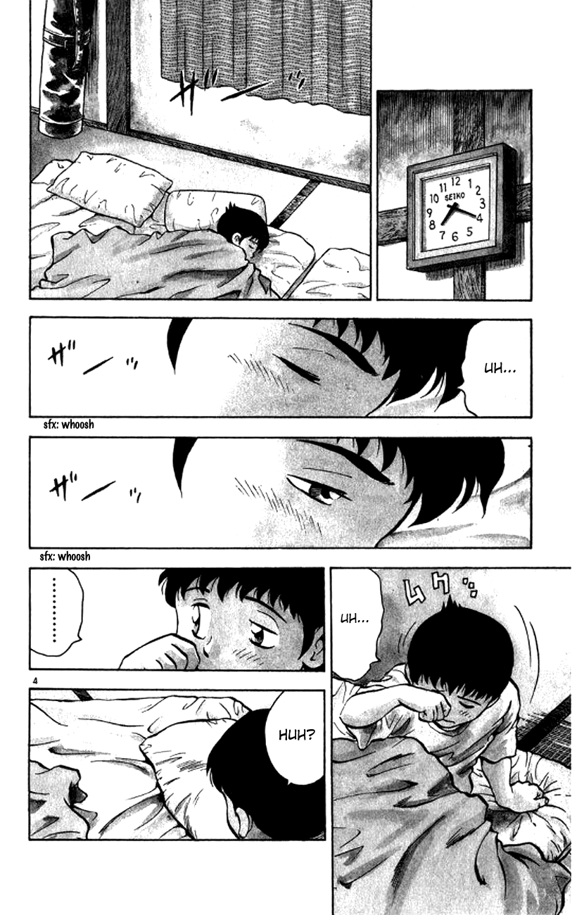 Major Chapter 21 page 5 - Chapter 21 : Sudden Event