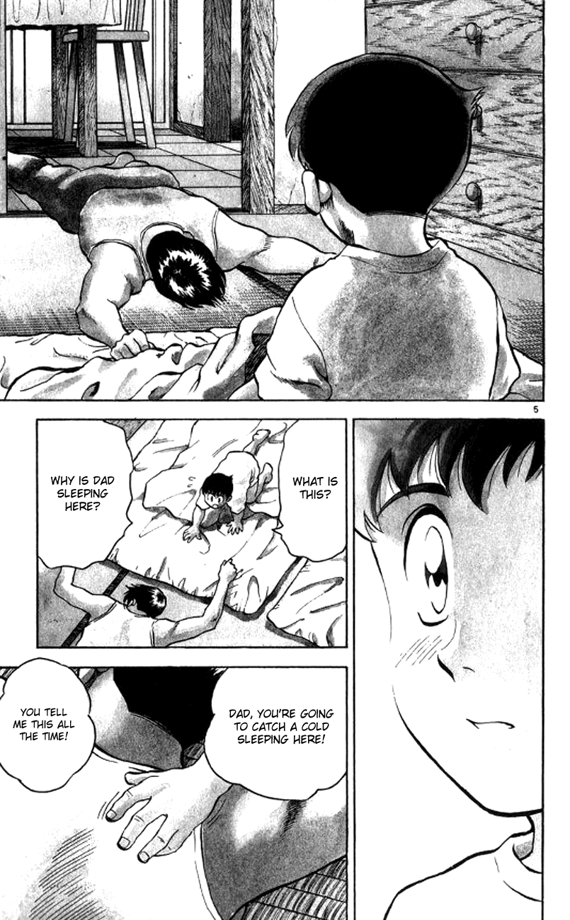 Major Chapter 21 page 6 - Chapter 21 : Sudden Event