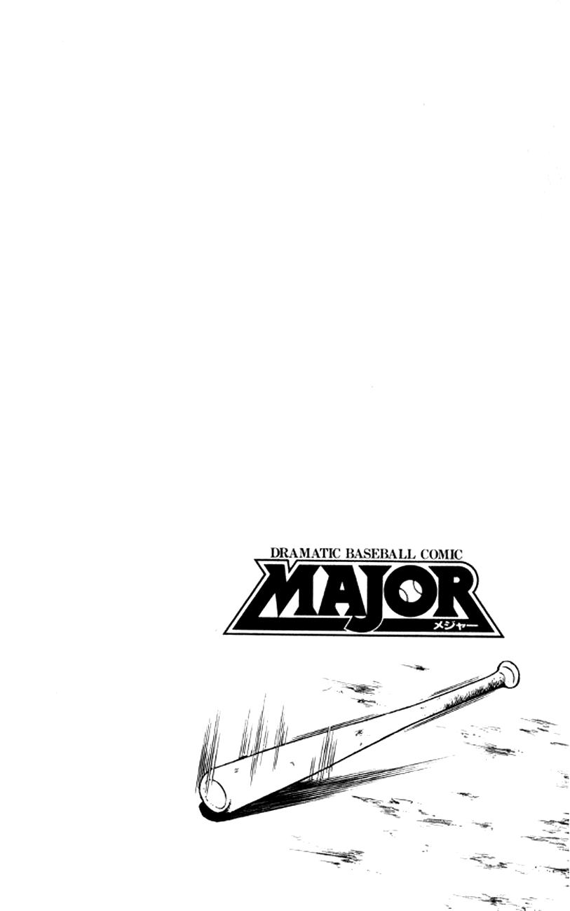 Major Chapter 21 page 7 - Chapter 21 : Sudden Event
