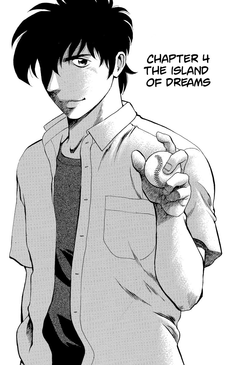 Major Chapter 210 page 1 - Chapter 210: The Island of Dreams