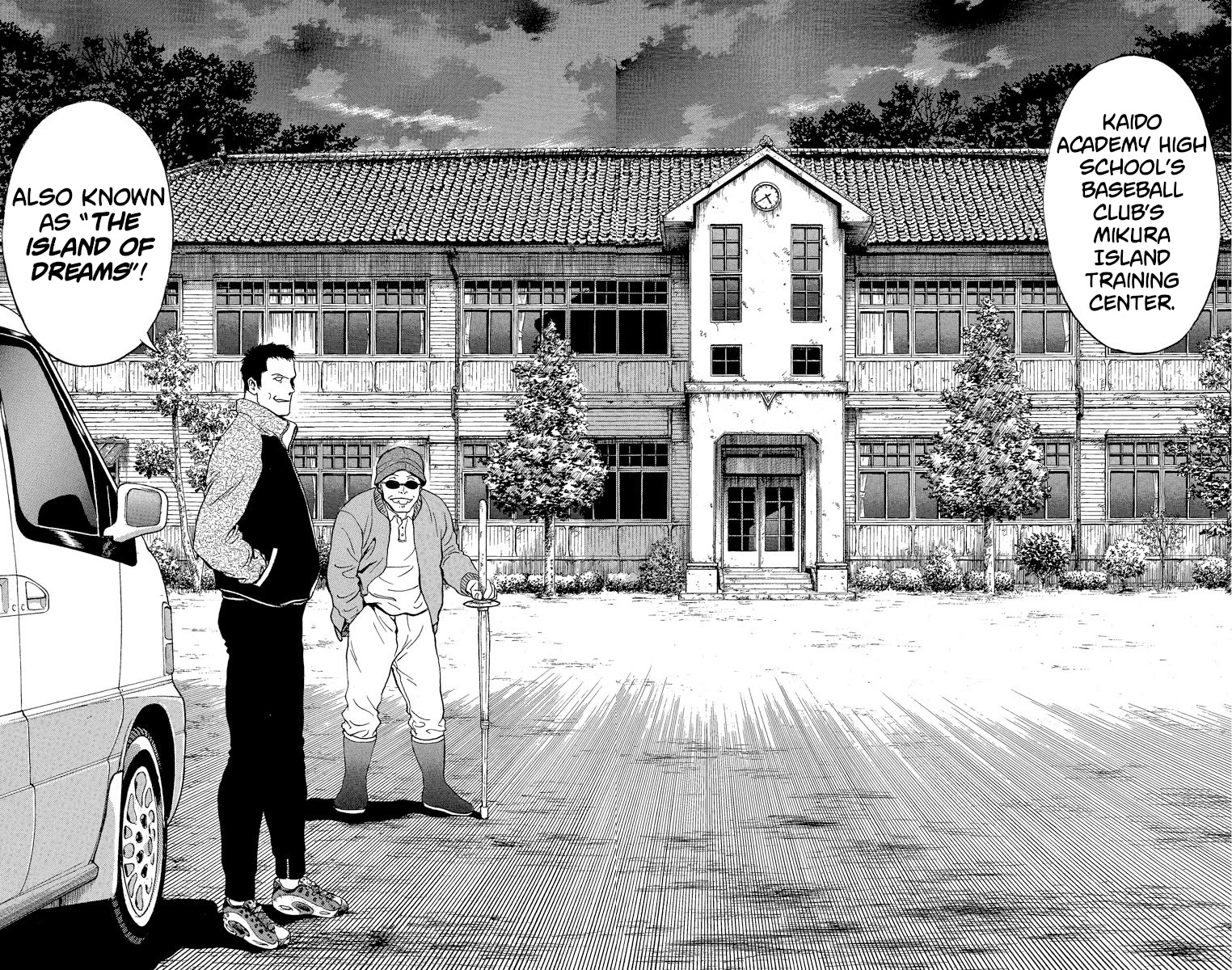 Major Chapter 210 page 14 - Chapter 210: The Island of Dreams