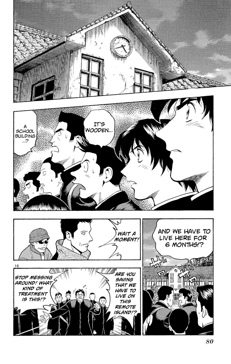 Major Chapter 210 page 15 - Chapter 210: The Island of Dreams