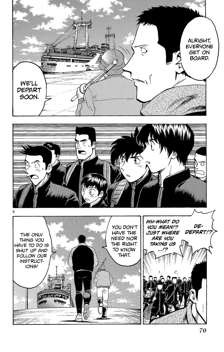 Major Chapter 210 page 6 - Chapter 210: The Island of Dreams
