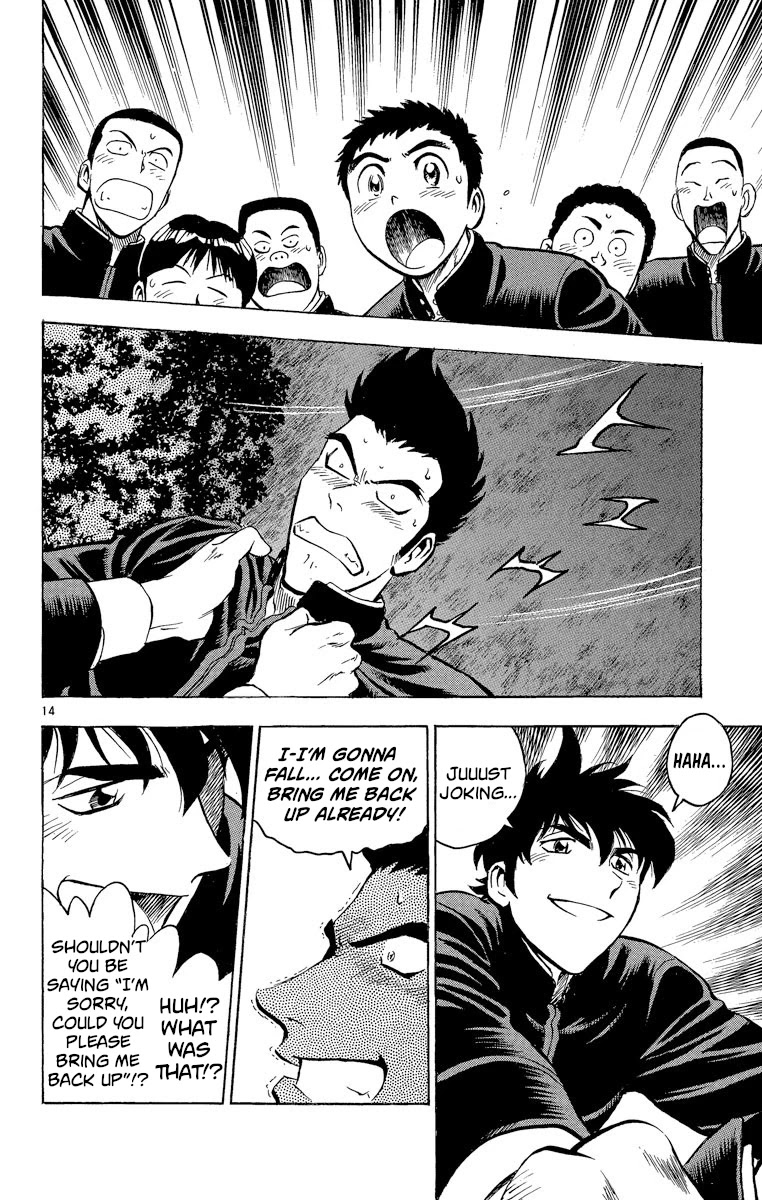 Major Chapter 211 page 14 - Chapter 211: Dorm Life