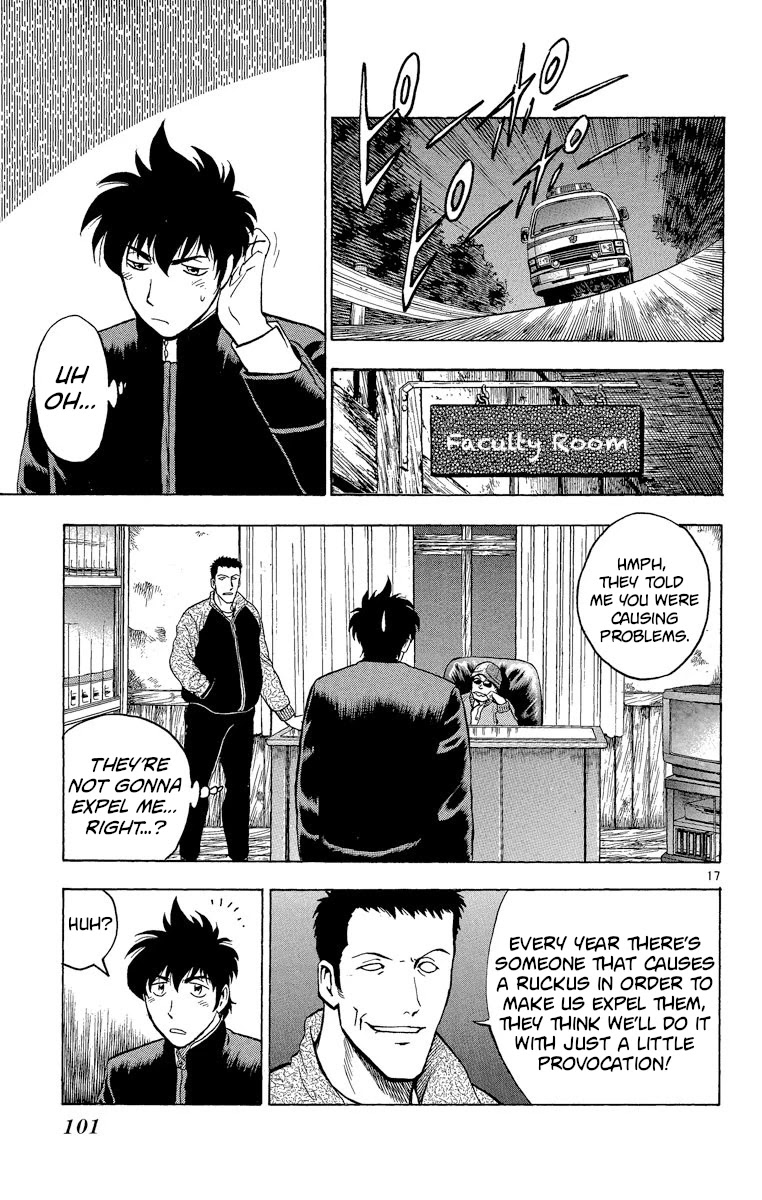 Major Chapter 211 page 17 - Chapter 211: Dorm Life