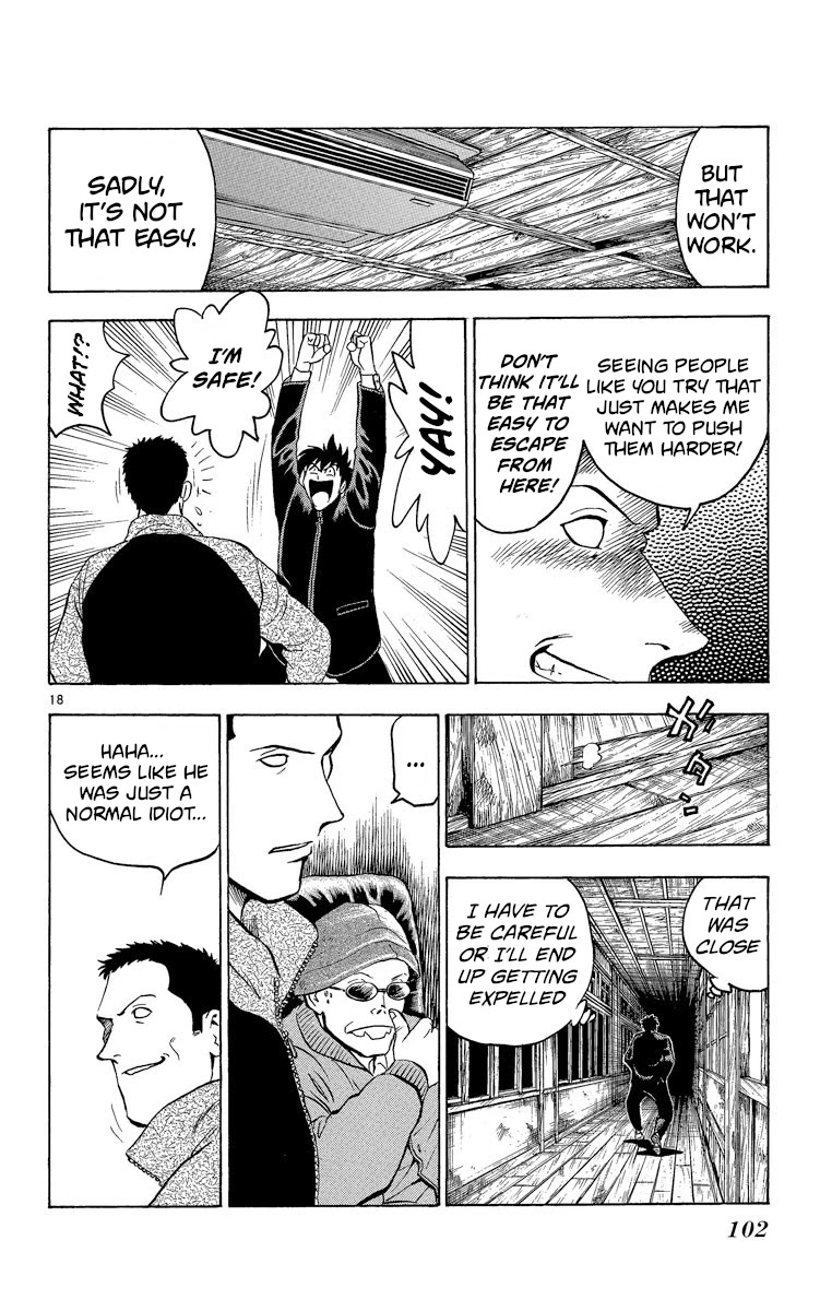 Major Chapter 211 page 18 - Chapter 211: Dorm Life