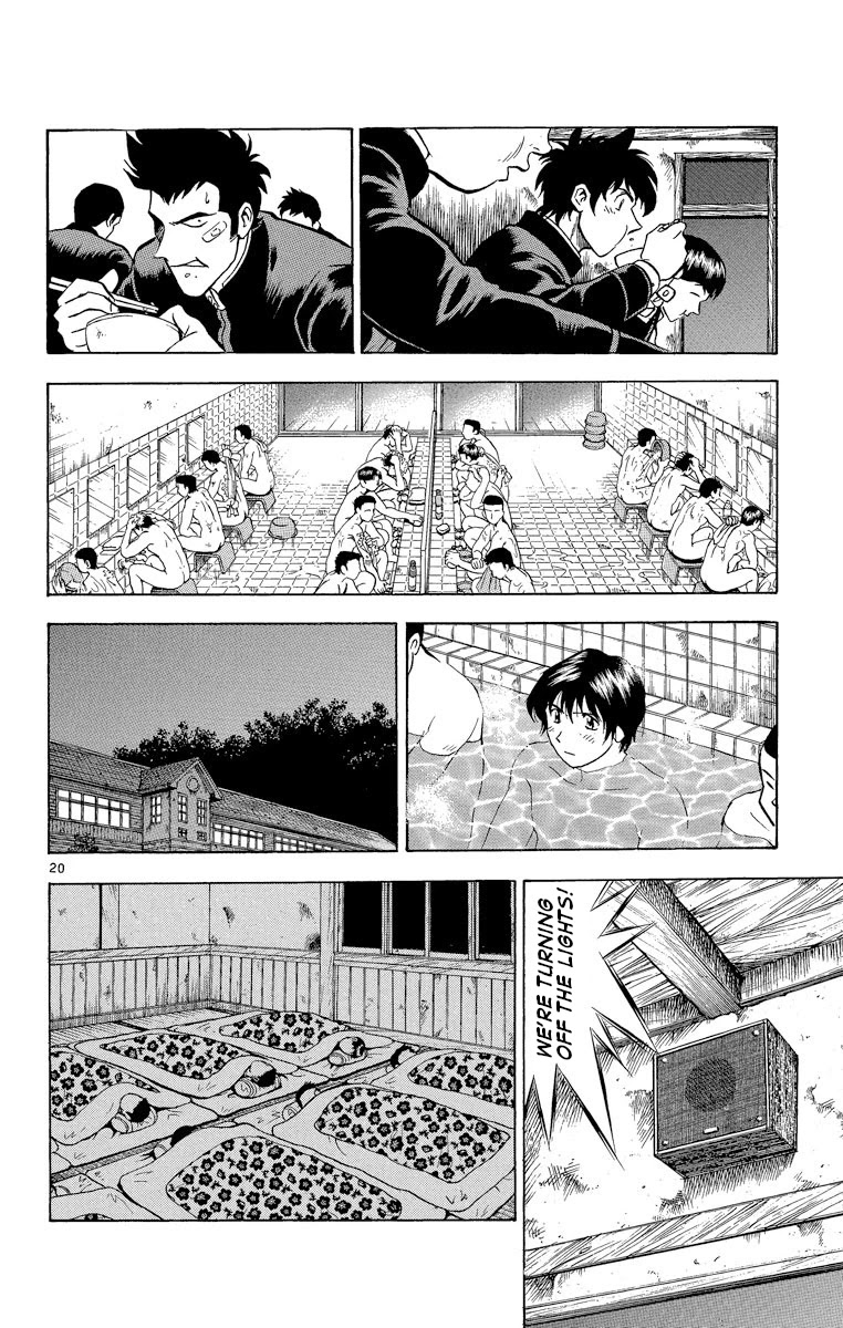 Major Chapter 211 page 20 - Chapter 211: Dorm Life