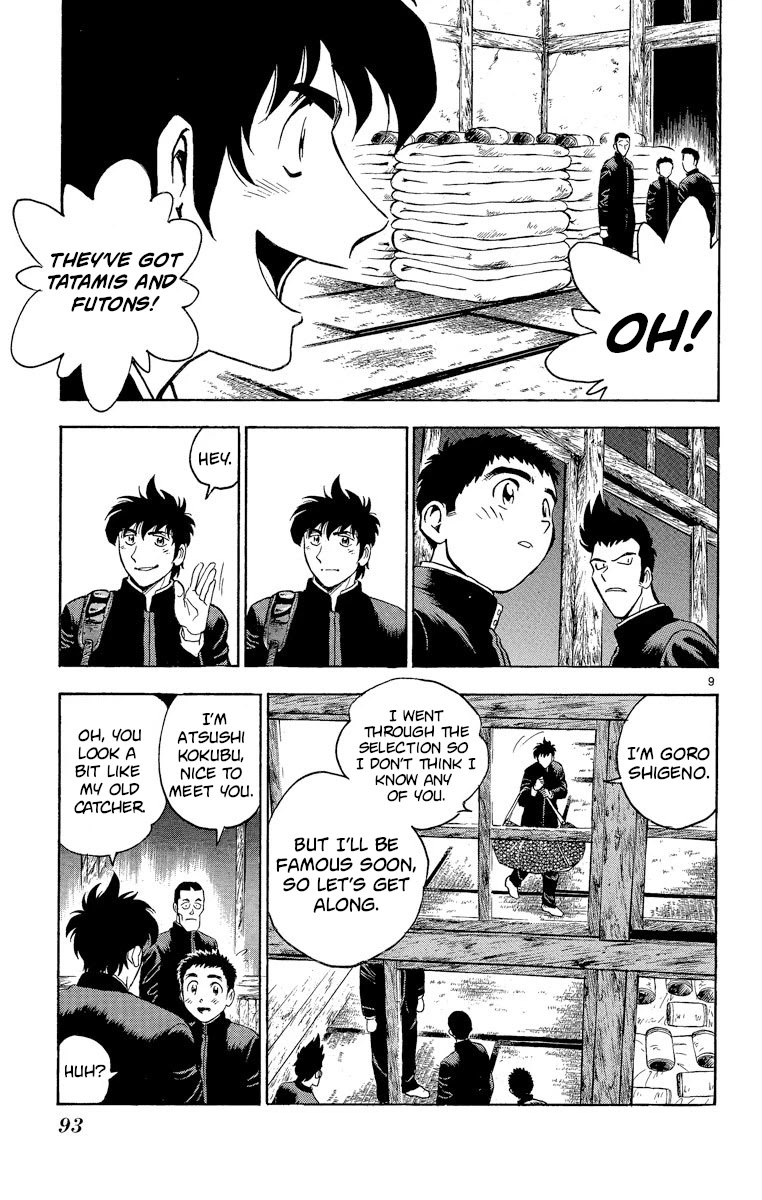 Major Chapter 211 page 9 - Chapter 211: Dorm Life