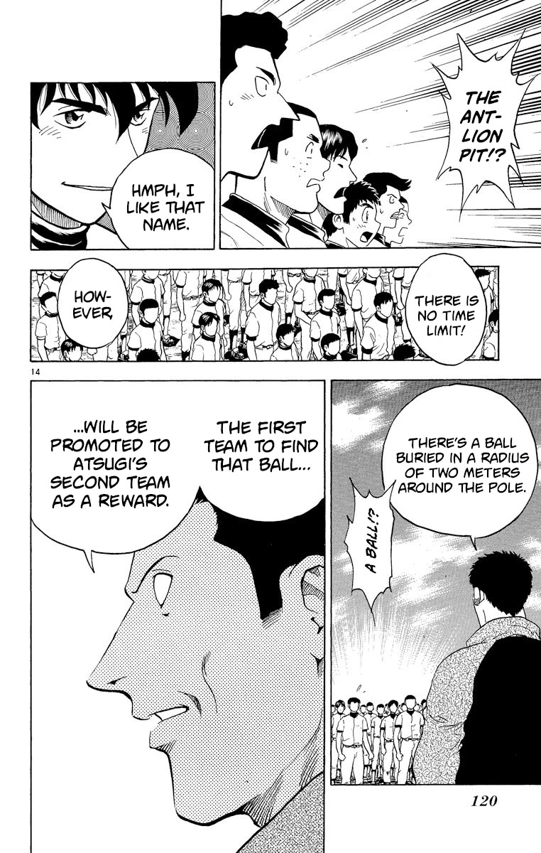 Major Chapter 212 page 14 - Chapter 212: The Training Begins!