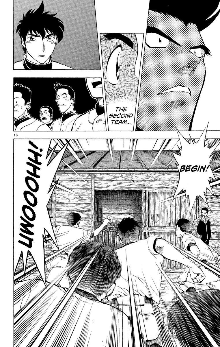 Major Chapter 212 page 16 - Chapter 212: The Training Begins!