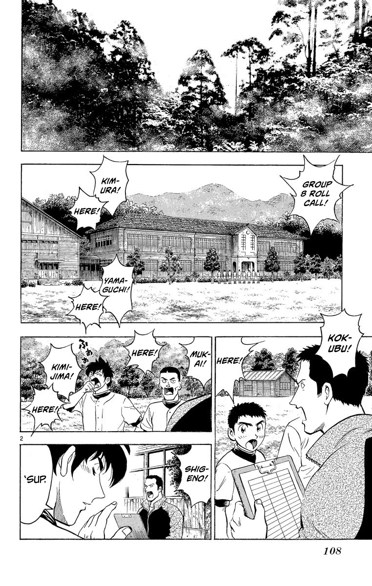 Major Chapter 212 page 2 - Chapter 212: The Training Begins!