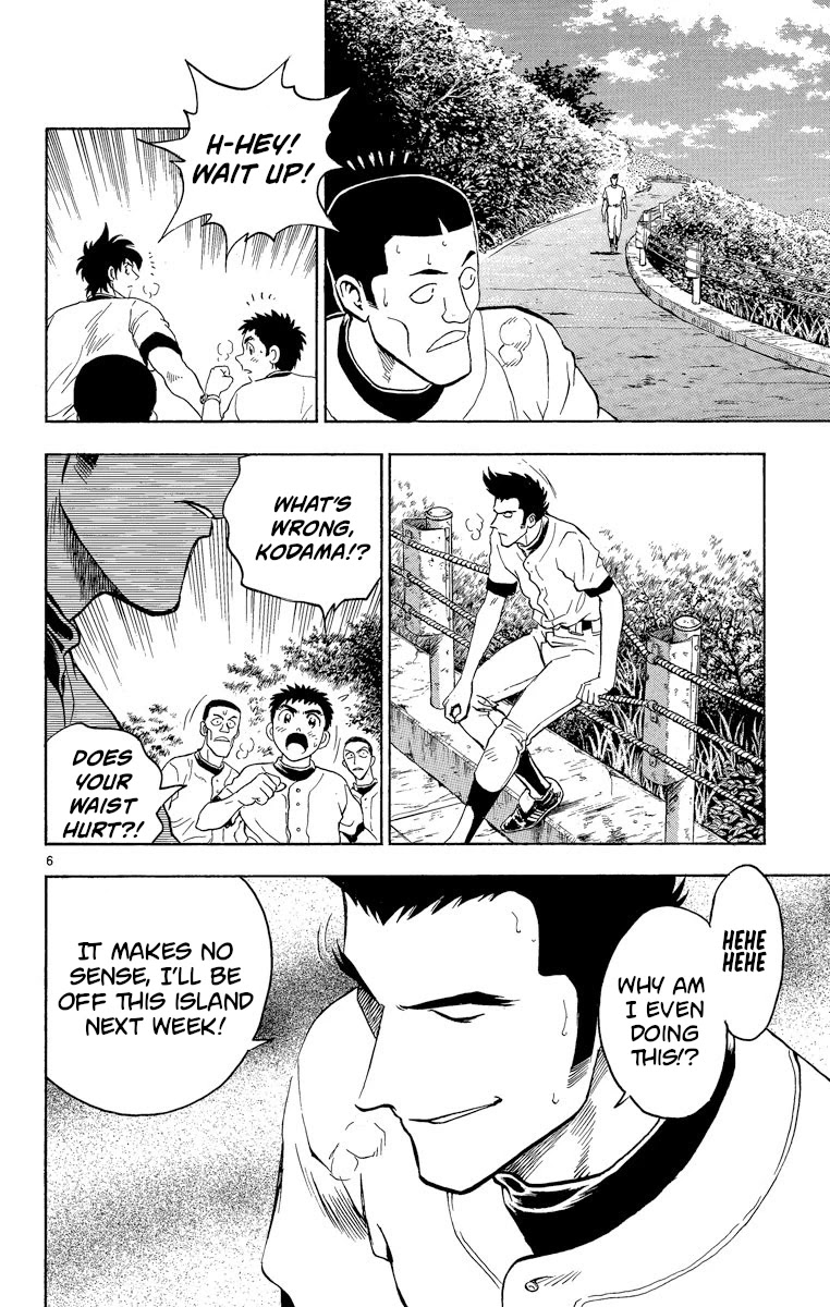 Major Chapter 212 page 6 - Chapter 212: The Training Begins!