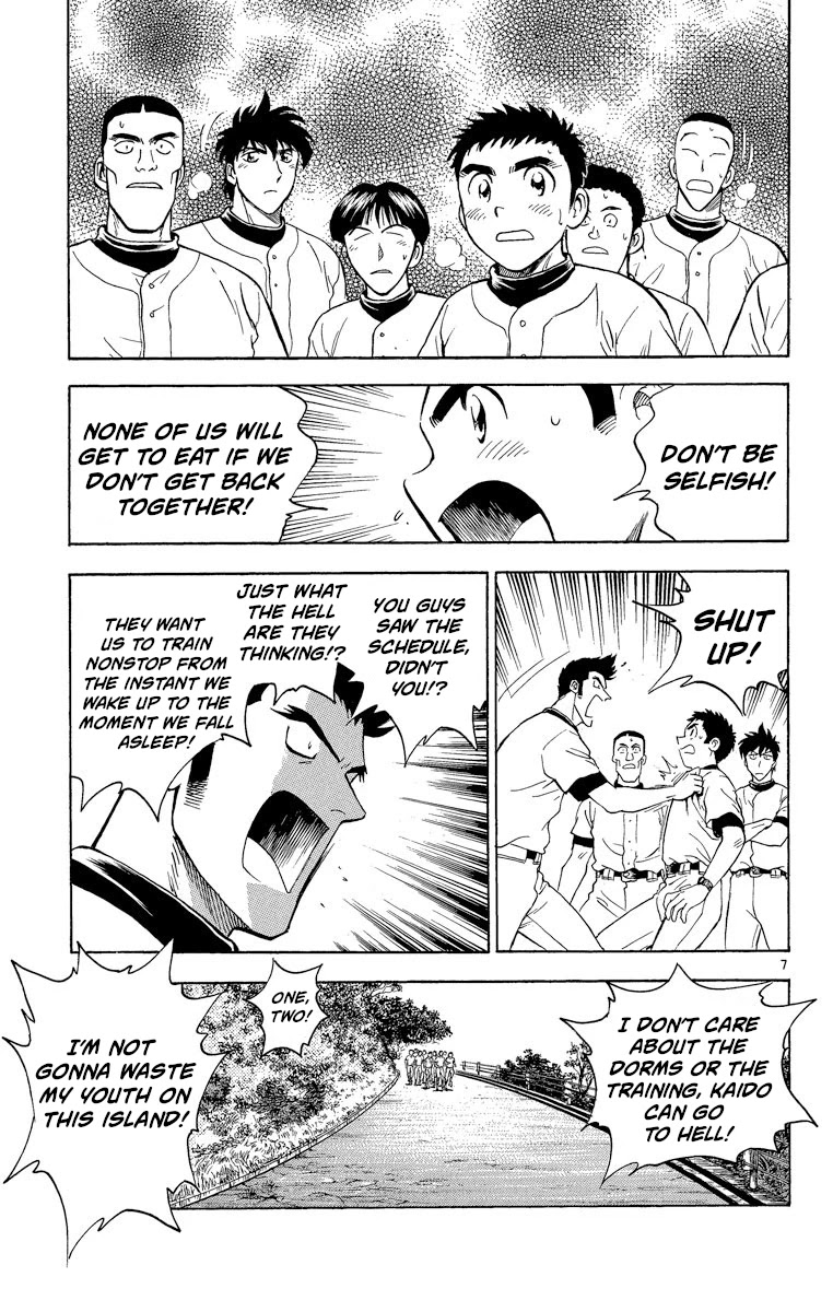 Major Chapter 212 page 7 - Chapter 212: The Training Begins!