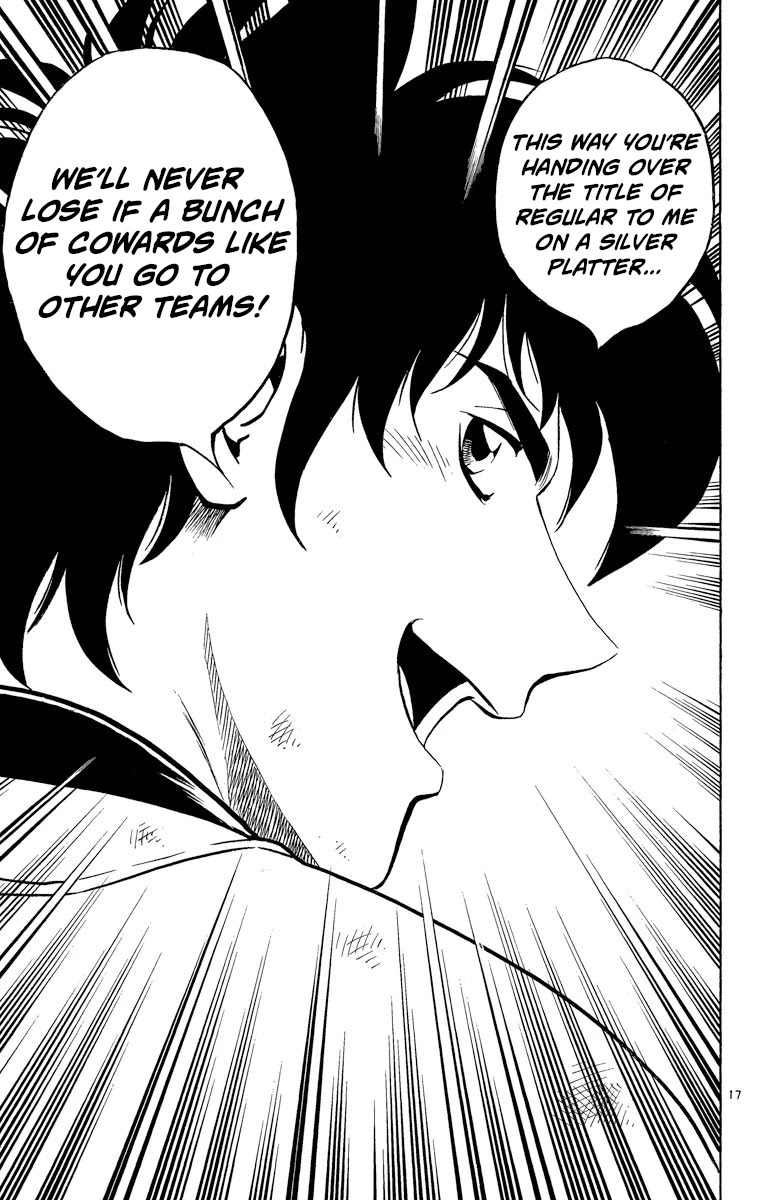 Major Chapter 213 page 17 - Chapter 213: Antlion Pit!